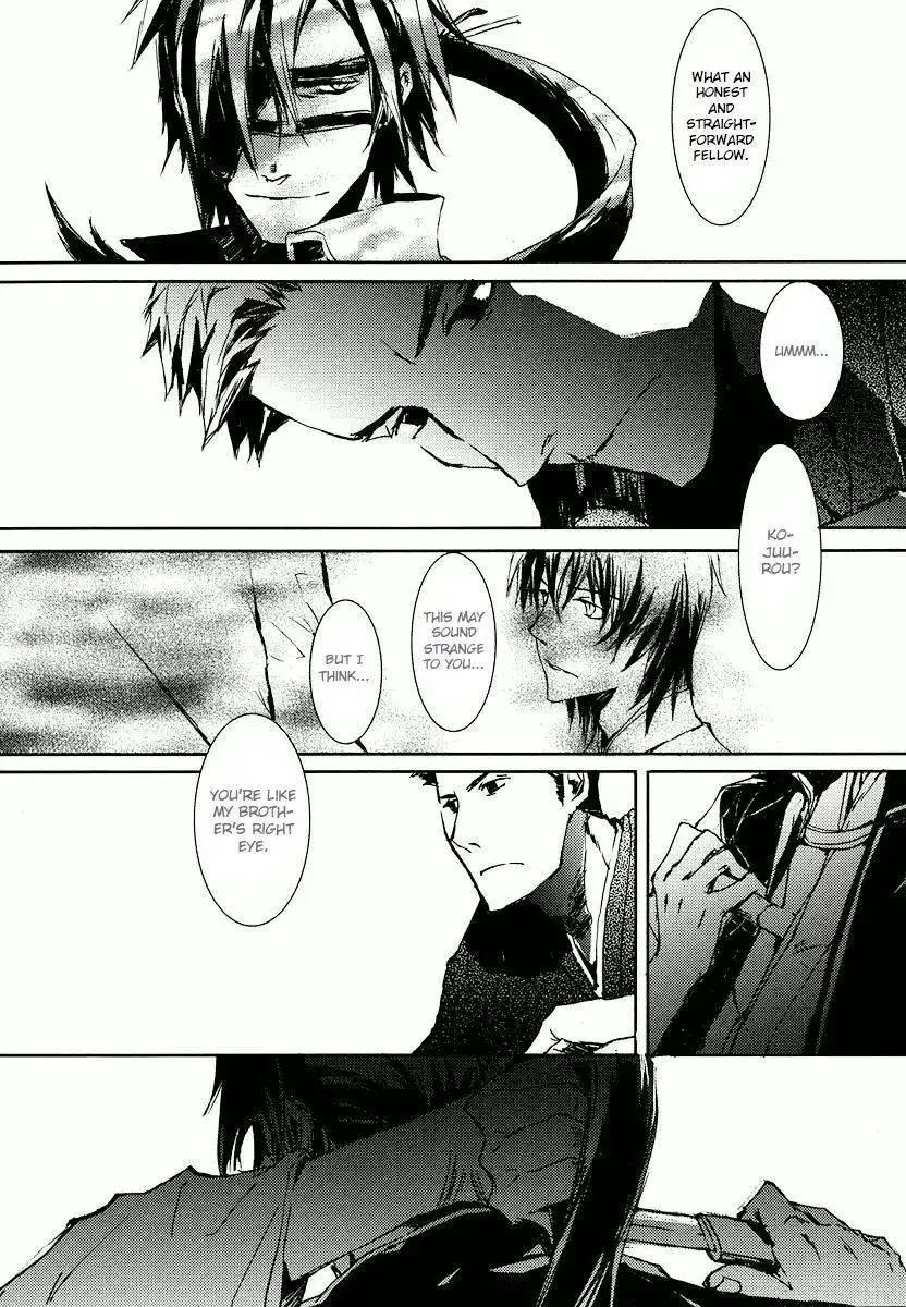 Mikazuki Ryuu Ibun - Date Masamune Koushi Chapter 1 36